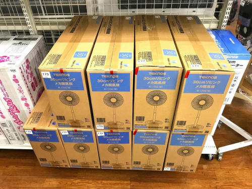 扇風機の買取