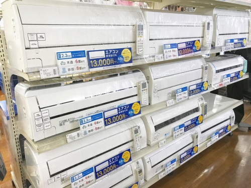 季節家電の夏物家電