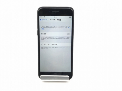 携帯電話のスマホ
