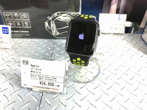 デジタル家電のタブレット