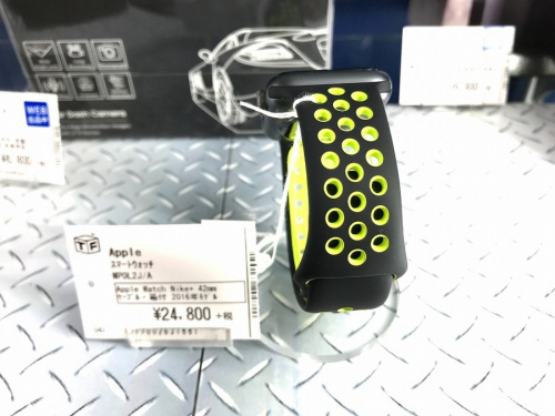 携帯電話のスマホ