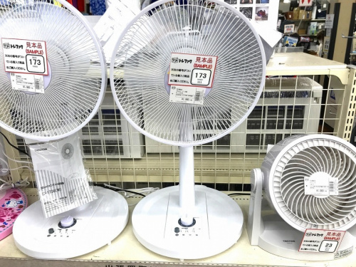 夏物家電の扇風機