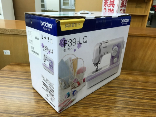 千葉の買取