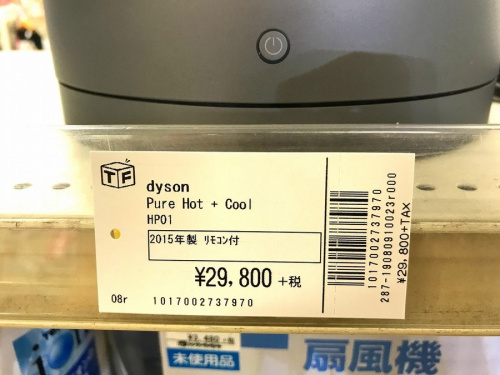 19年08月09日：画像６