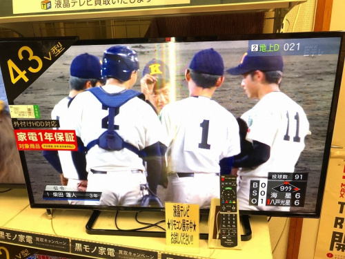 テレビの液晶テレビ