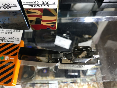 オイルライターの千葉