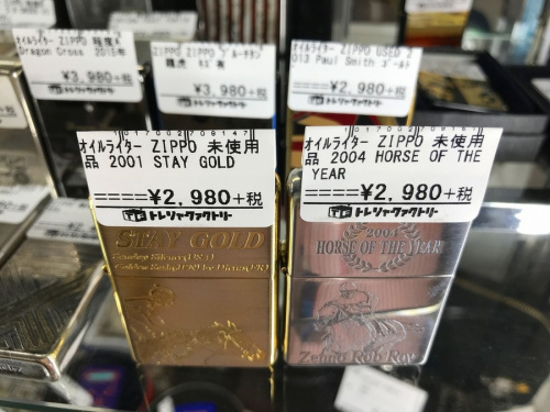 買取