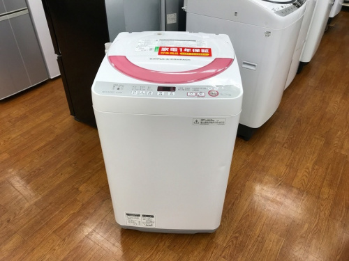 家事家電の洗濯機