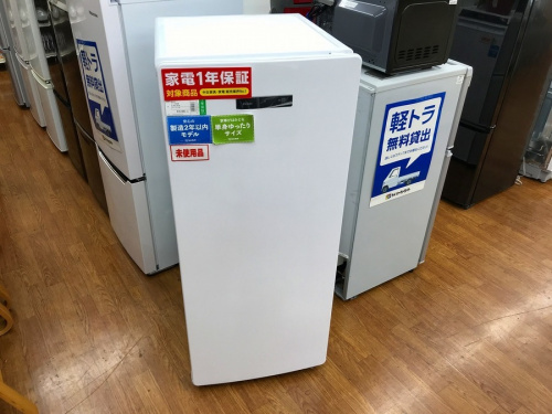 キッチン家電の冷凍庫