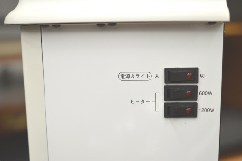 千葉の買取
