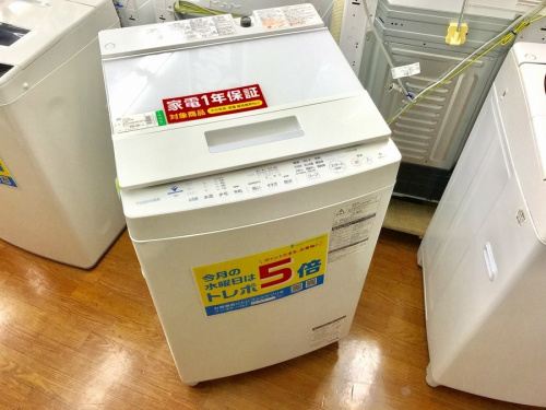 家事家電の洗濯機