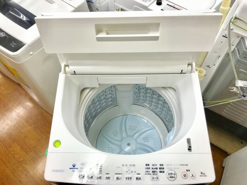 買取
