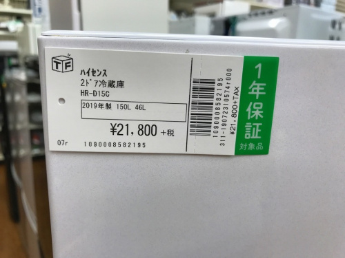 19年09月03日：画像６