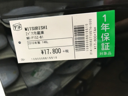 19年09月07日：画像６