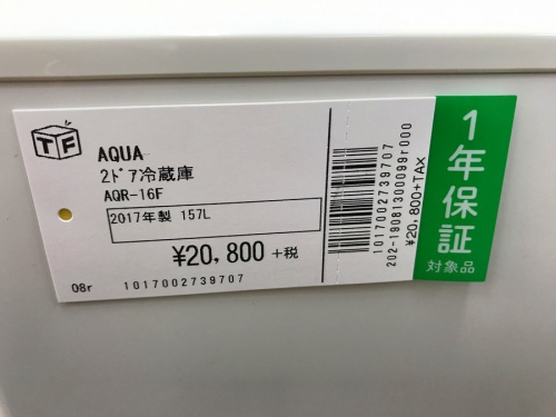 19年09月08日：画像６