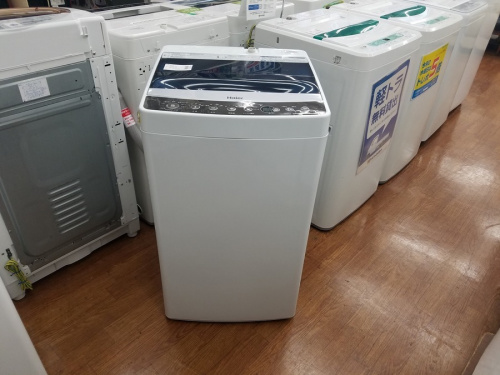 Haierの洗濯機