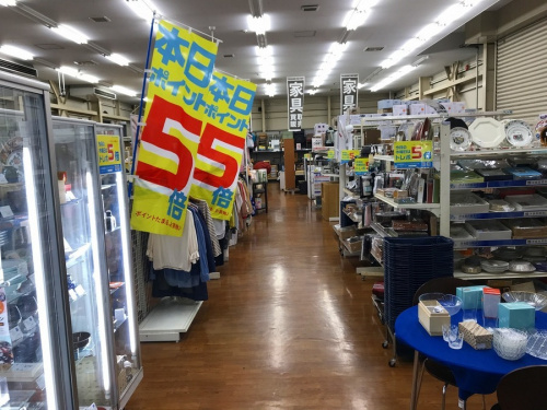 千葉の買取