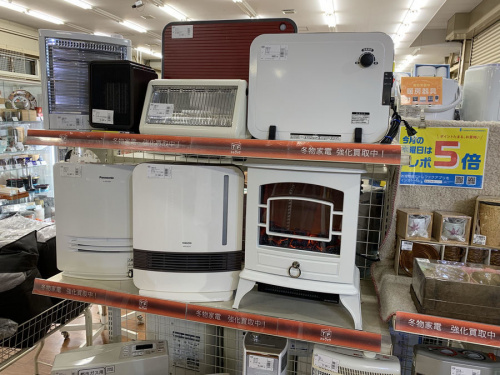 ヒーターの加湿器
