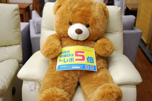 19年09月17日：画像９