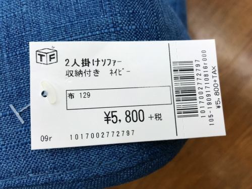 買取