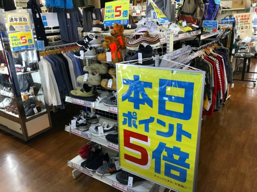買取の家電