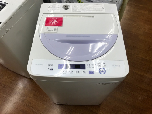 洗濯機のSHARP(シャープ)
