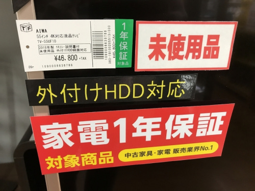 買取