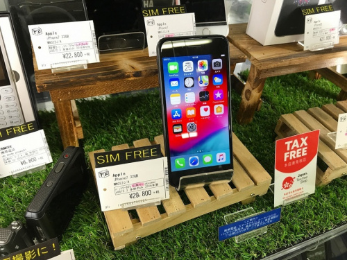 デジタル家電のタブレット