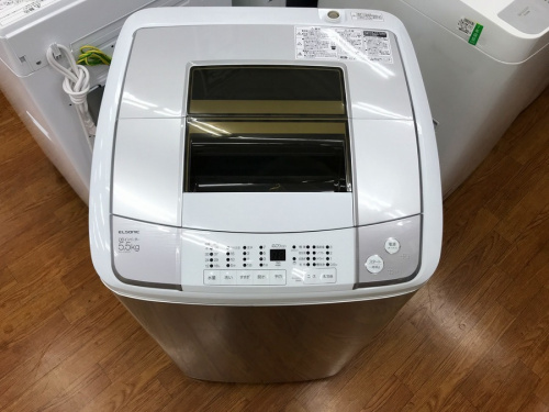 洗濯機のELSONIC（エルソニック）