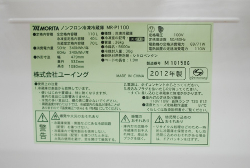 買取