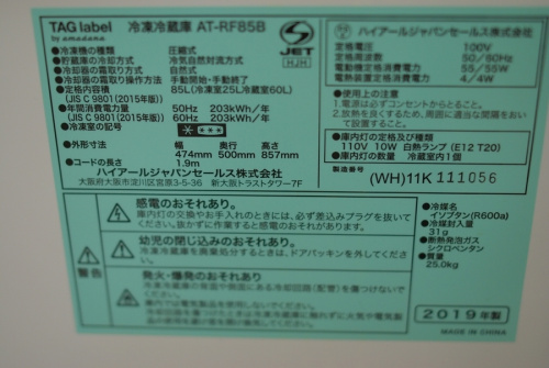 買取