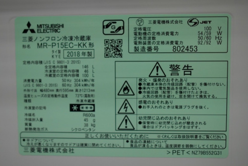 19年10月16日：画像６