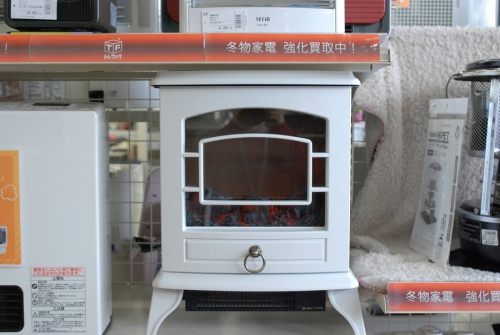 季節家電のヒーター