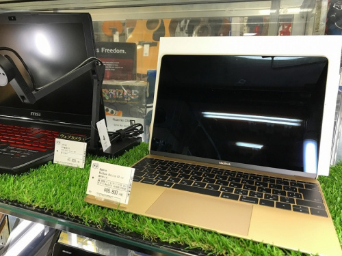 スマホの買取