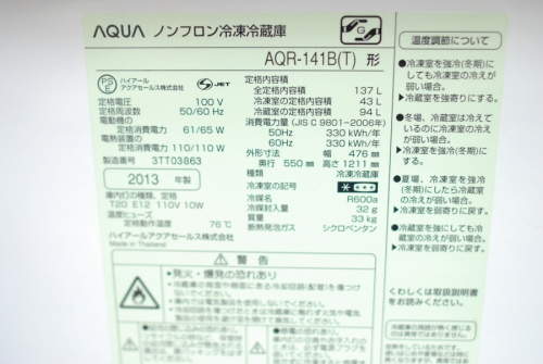 買取