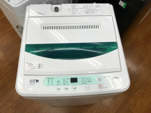 洗濯機の全自動洗濯機