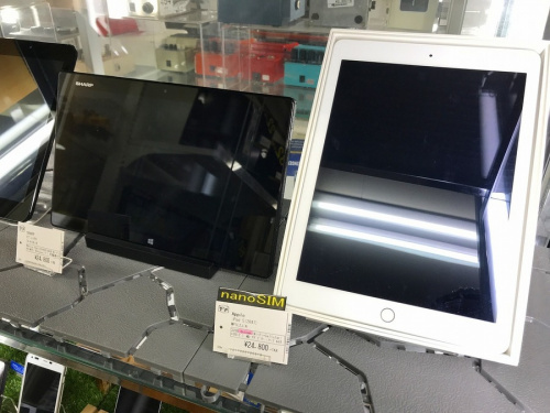 携帯電話のスマホ