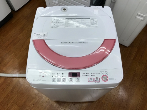 洗濯機のSHARP(シャープ)