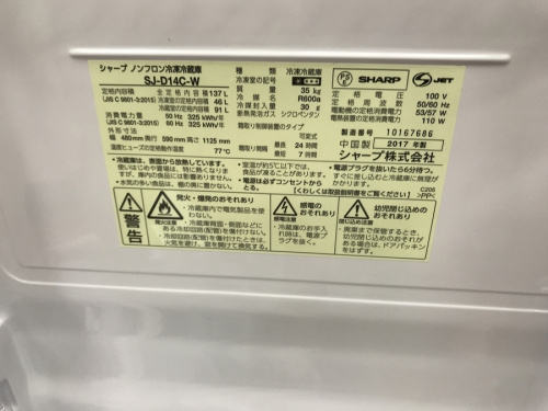 19年11月05日：画像７