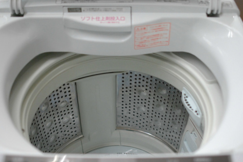 HITACHI(ヒタチ)の千葉