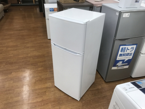 生活家電の冷蔵庫