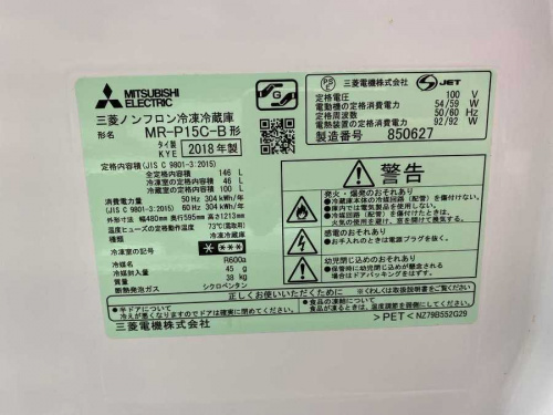 買取