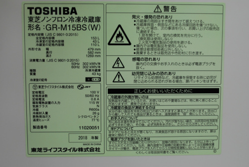 千葉の買取