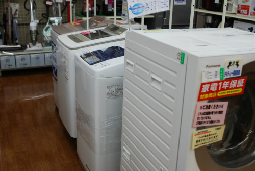 買取