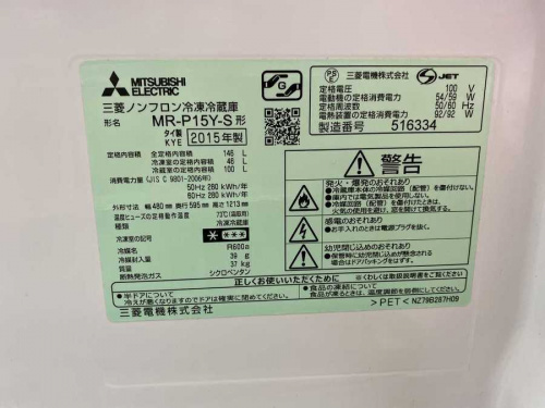買取