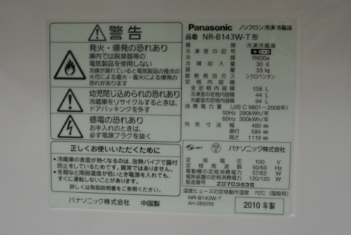 買取