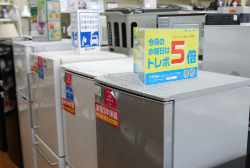 買取