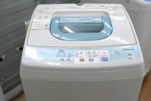 洗濯機のHITACHI(ヒタチ)