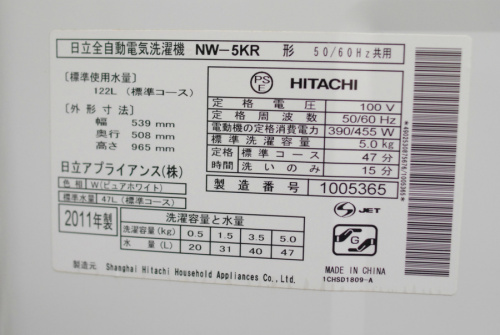 買取