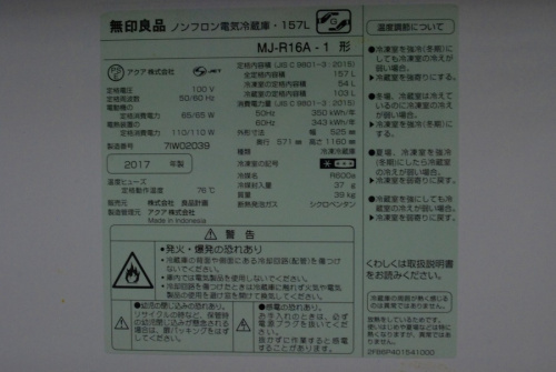 買取